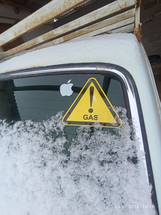 Авторазбор волга