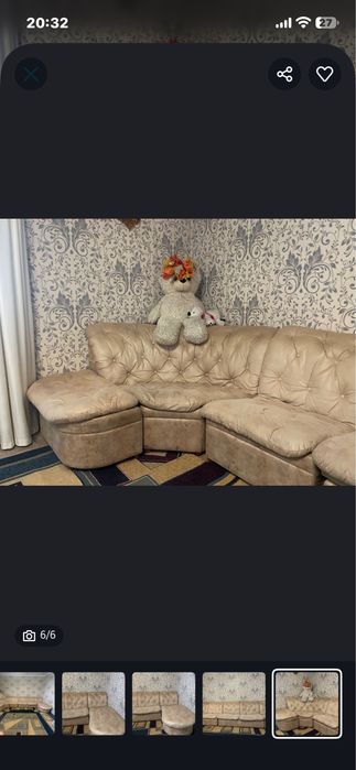 Диван раскладной удобный