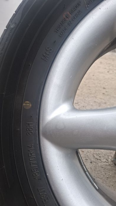 Продам комплект летней резины с дисками!