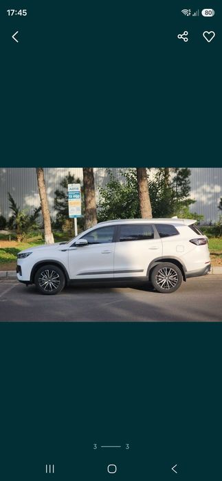 Chery Tiggo 8 Pro Max