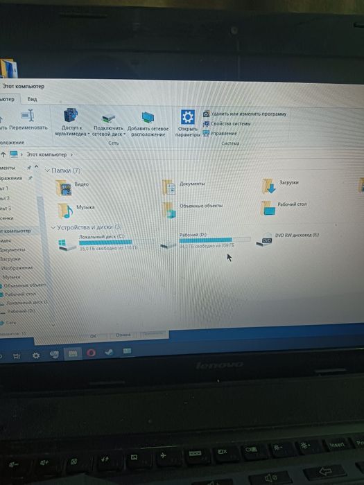 Продам ноутбук Lenovo