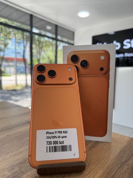 iPhone 17 Pro Max•256GB/100%Orange Айфон 17 Про Макс•256гб/100%
