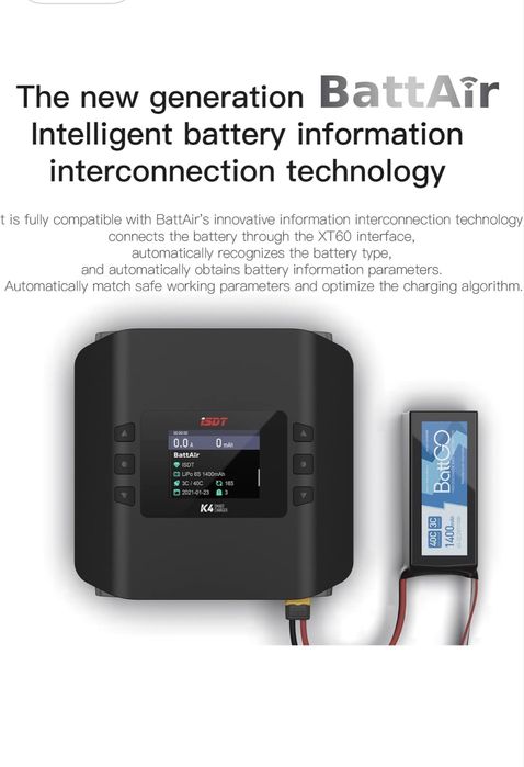 ISDT K4 LiPo зарядно устройство