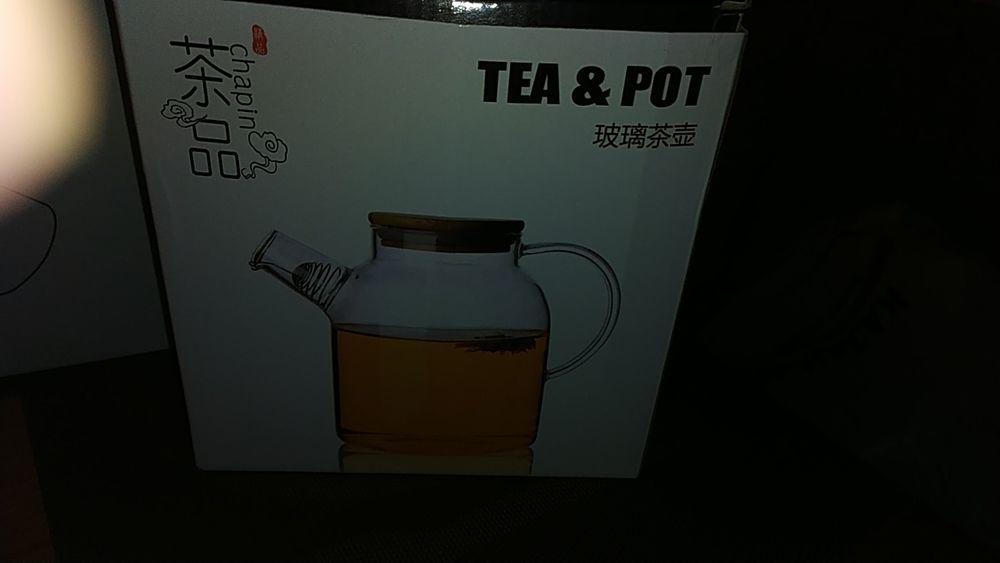 Посуда , для дома.