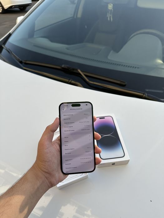 Iphone 14 pro max 85%