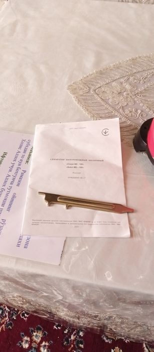 Сепарат сотилади нархи 200$ каси бор.