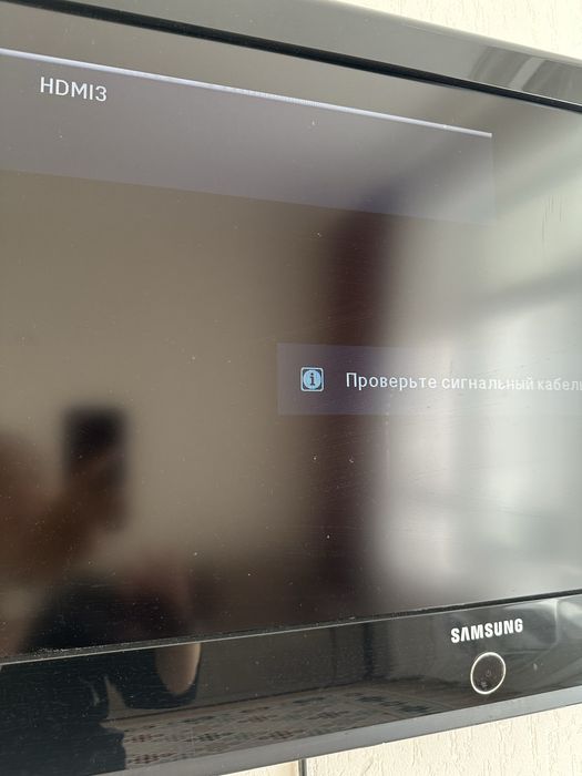 Продам Телевизор срочно