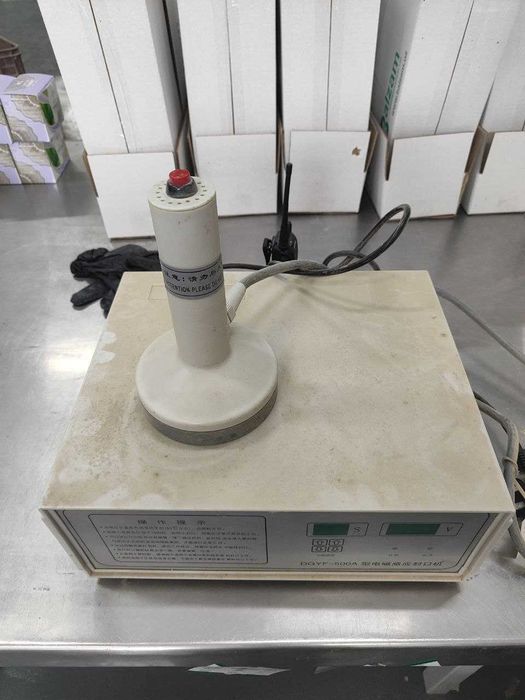 Индукцион запайка аппарати DGYF-500A