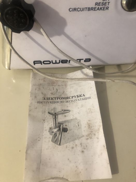 Элктромясорубка  бытовая