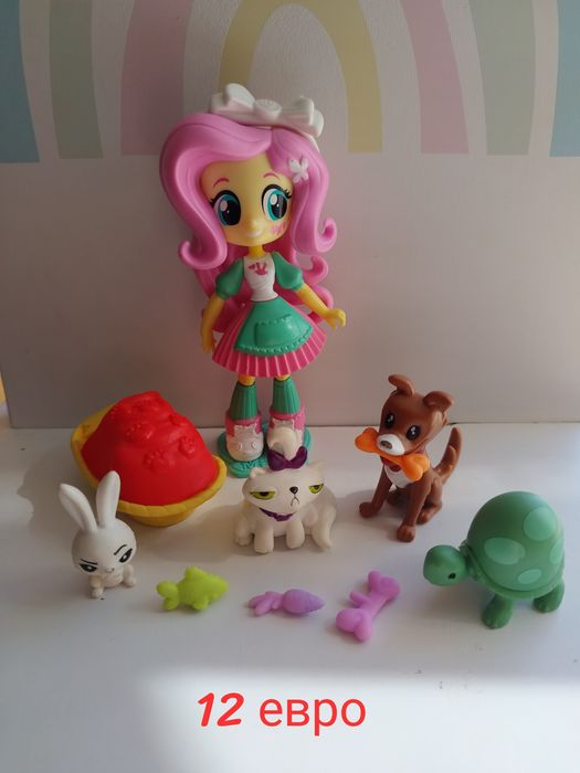 Equestrian girls my little pony