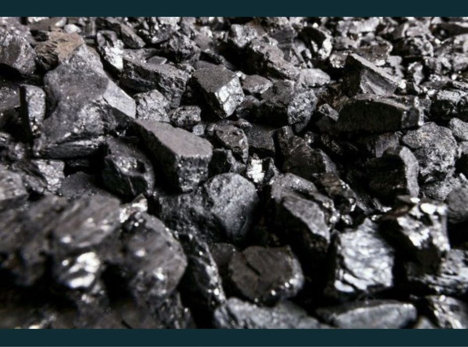 Уголь 700 тенге супер