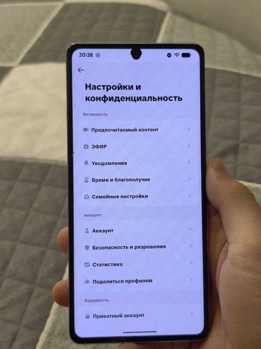 Pixel 7 pro 128 gb