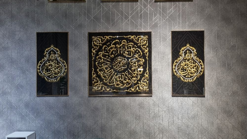 Uy bezak uchun kartinkalar