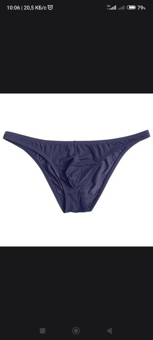 Мужское белье для лето