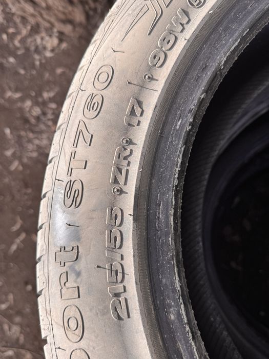 Шины Starmaxx 215/55/17