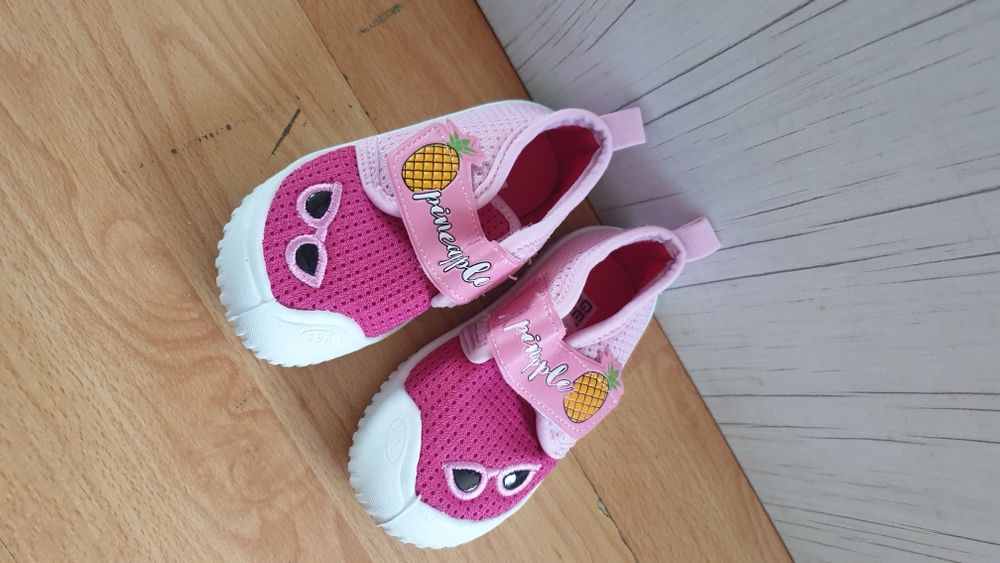 Пантофи за градина Gezer за момче и момиче