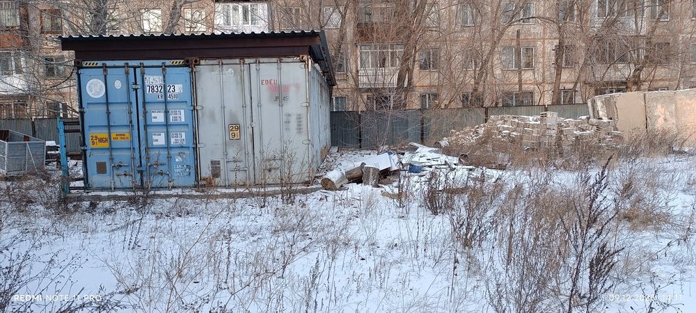 Продам здание с землёй