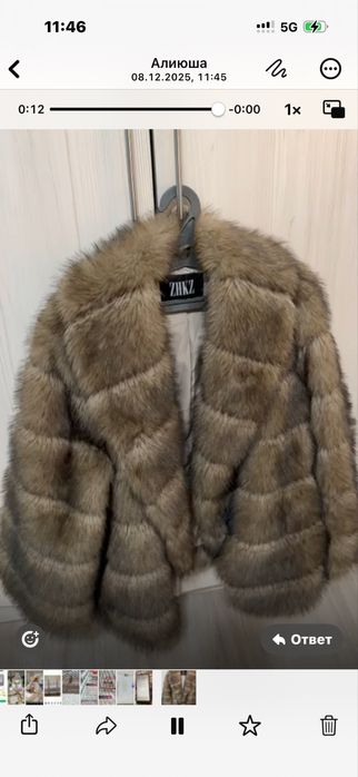 Продаю Эко шубу под соболь