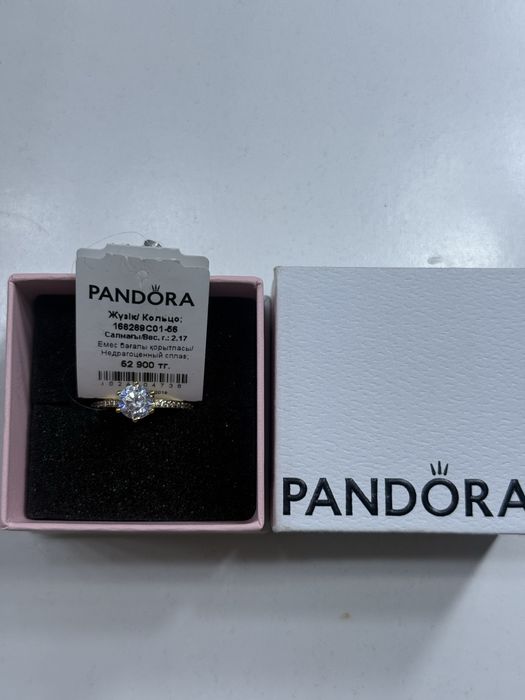 кольцо 17,5 pandora