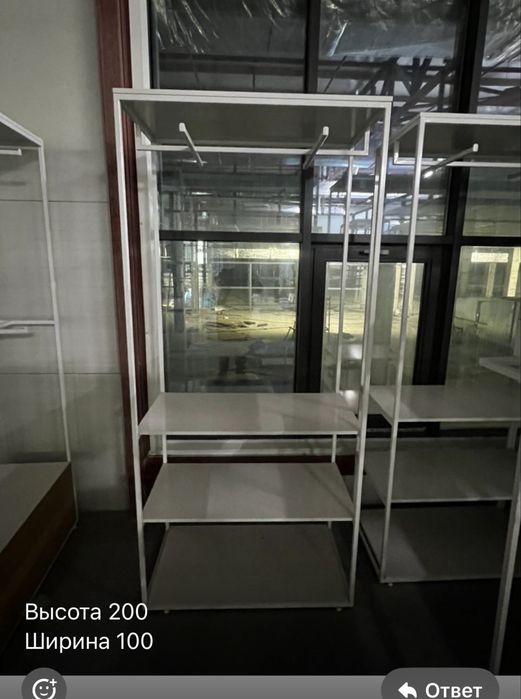 Стеллажи для бутика