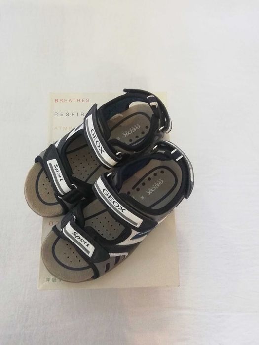 Жилетка за момче Okaidi за 7 години.