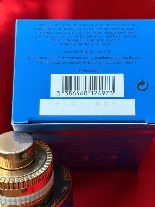 Дамски парфюм  Boucheron Quatre En Bleu EDP