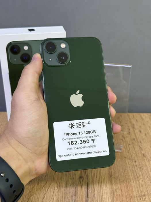 iPhone 13 128 GB | Mobile Zone