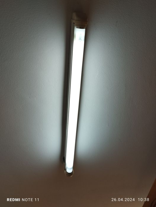 Осветително тяло..