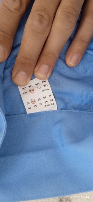 Спецовка охраны.