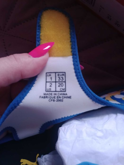 Детски летни обувки Puma Aquacat PS Пума 33 номер