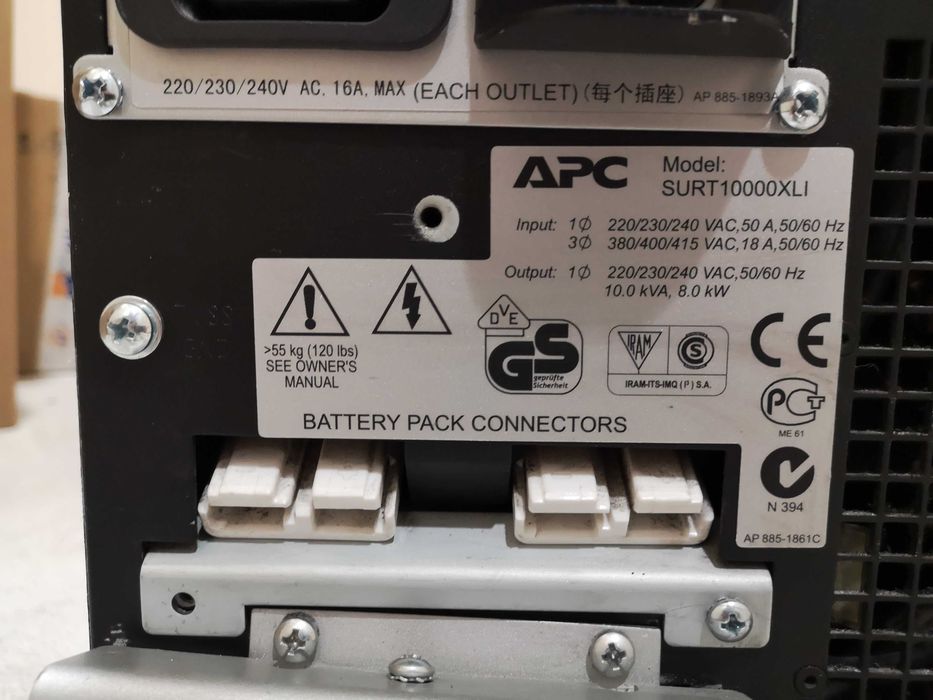 UPS APC Smart-UPS RT surt10000xli