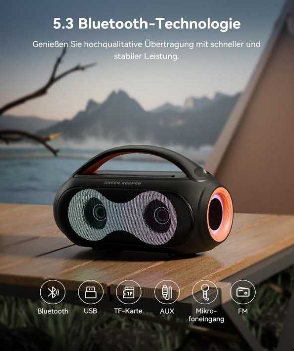 Система за караоке машина с 2 микрофона Bluetooth