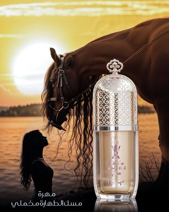 Парфюмерия и Косметика прямо из дубая