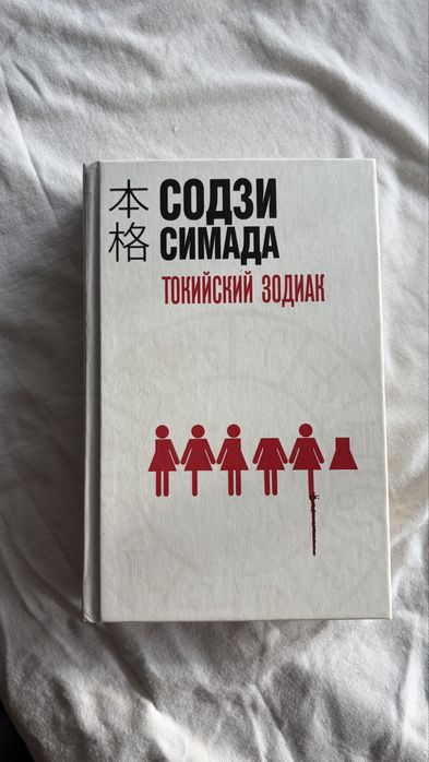 Продам книги срочно