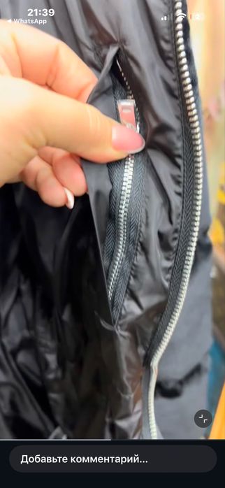 Куртка Prada прада бархат велюр пуховик