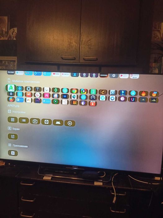 Android tv box ONN 4k pro .