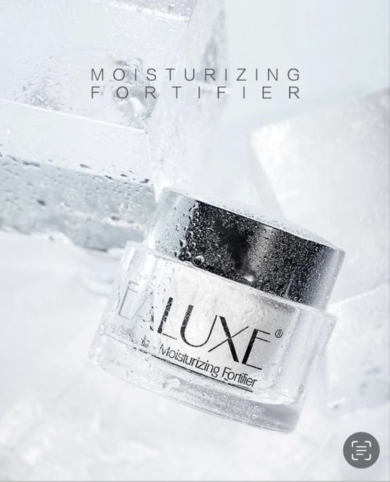 Уходовый рабор ! Sealixe