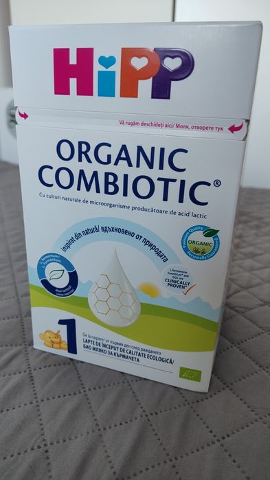 Адаптирани млека различни видове