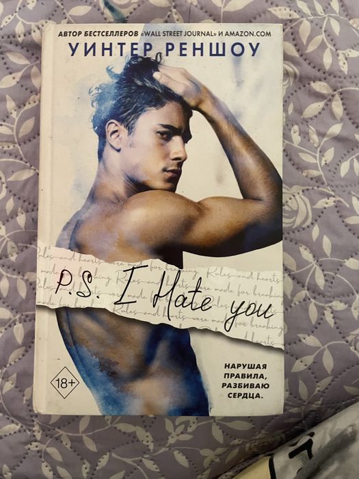 Книги в хорошем качестве