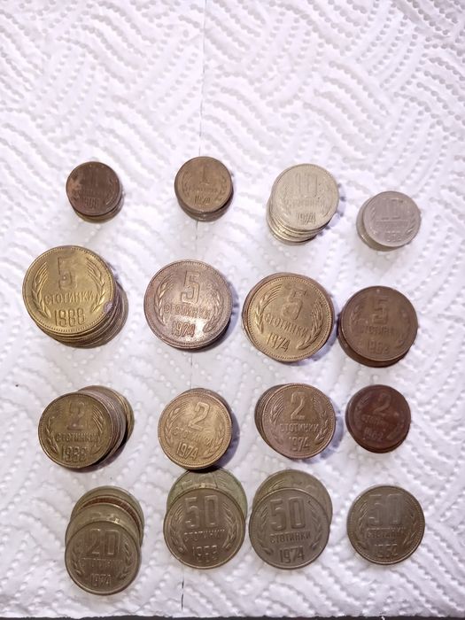 Монети 1962г./74г./88г./89г./90г./92г.