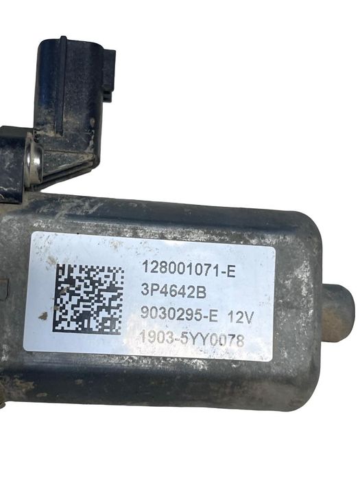 Motoras Geam Dreapta Fata Dacia Duster 2010 -> 128001071-E