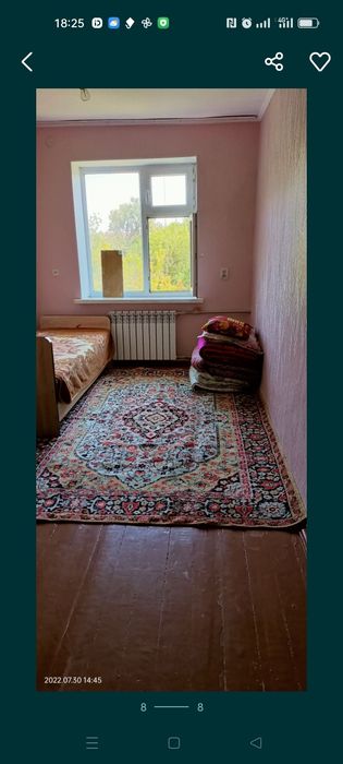 Квартира 2 комнатная