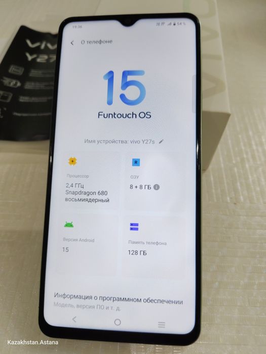 Смартфон Vivo V 27S