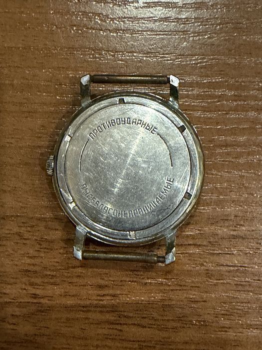 Часы СССР. Военные.