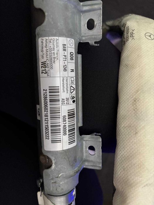 Airbag cortina stanga dreapta Mercedes E Class