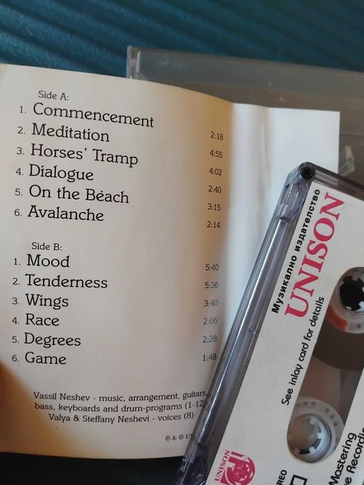 BG ROCK Васил Нешев - НЕШ /  NESH - оригинална аудио касета