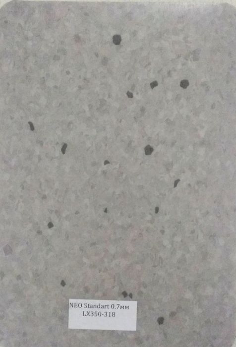 Напольные покрытия