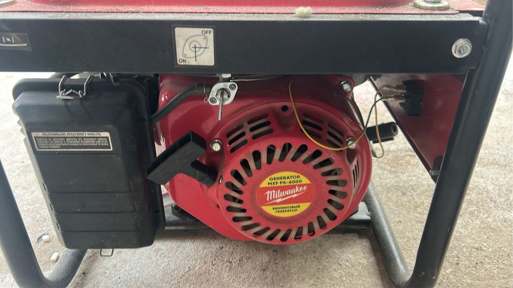 Продам генератор бензиновый