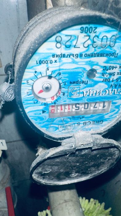 Дава се под наем Парцел в Пловдив, Христо Смирненски - 30 кв.м за 153 € - Снимка #4