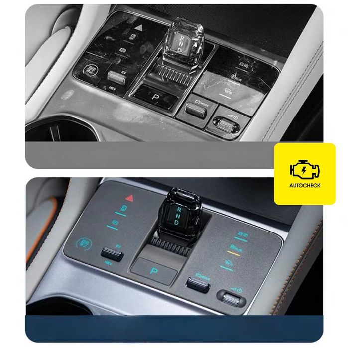 Силиконовая накладка на консоль управления BYD Champion Autocheck.Shop